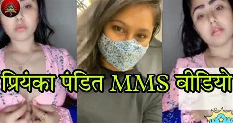 priyanka pandit video viral link